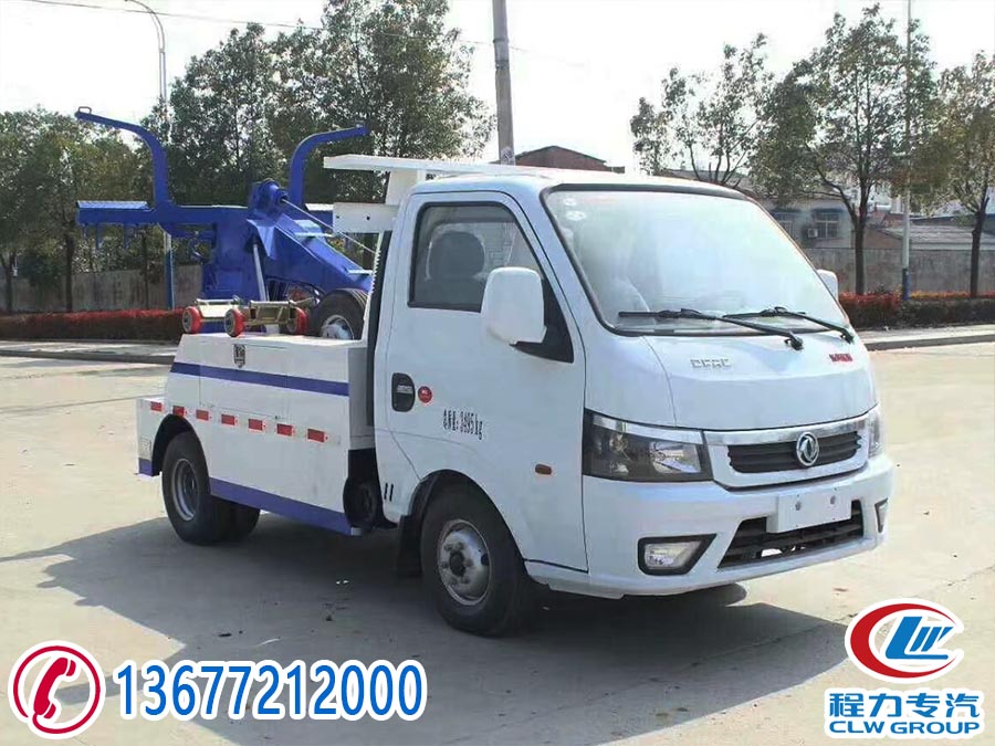 東風(fēng)途逸藍(lán)牌拖吊聯(lián)體清障車