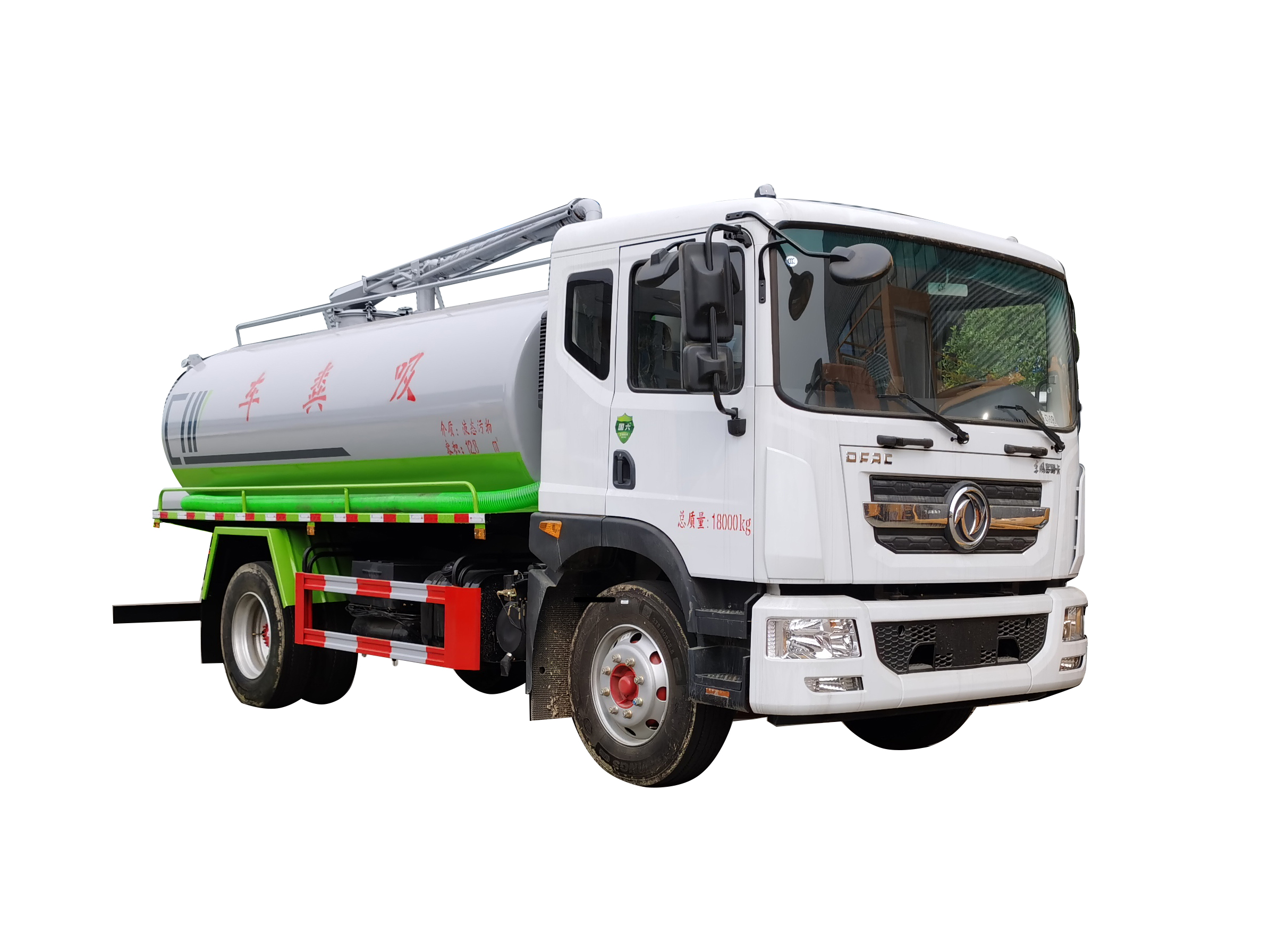 13方國6東風(fēng)大多利卡D9吸糞車