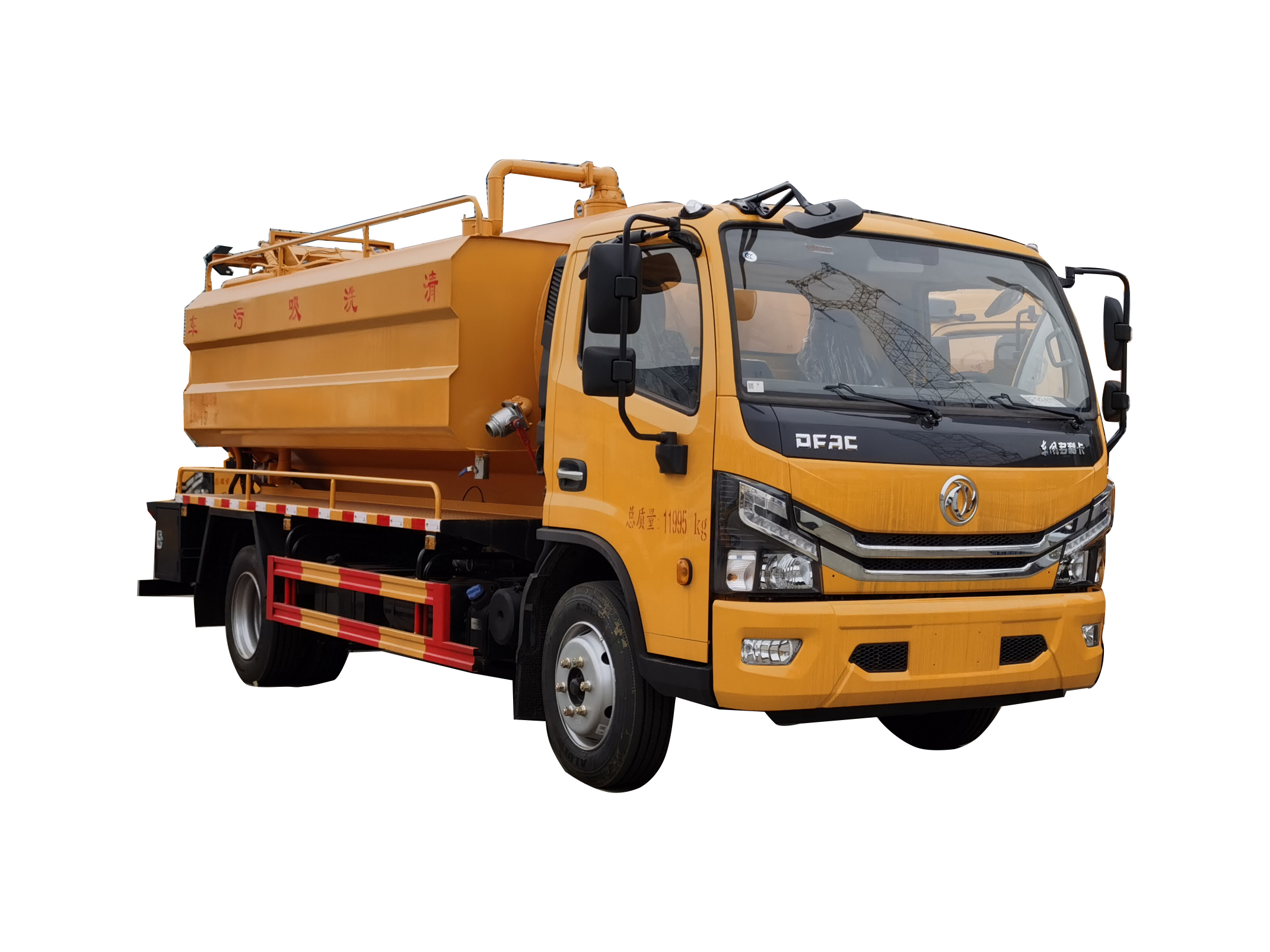 國6東風(fēng)多利卡8方清洗吸污車