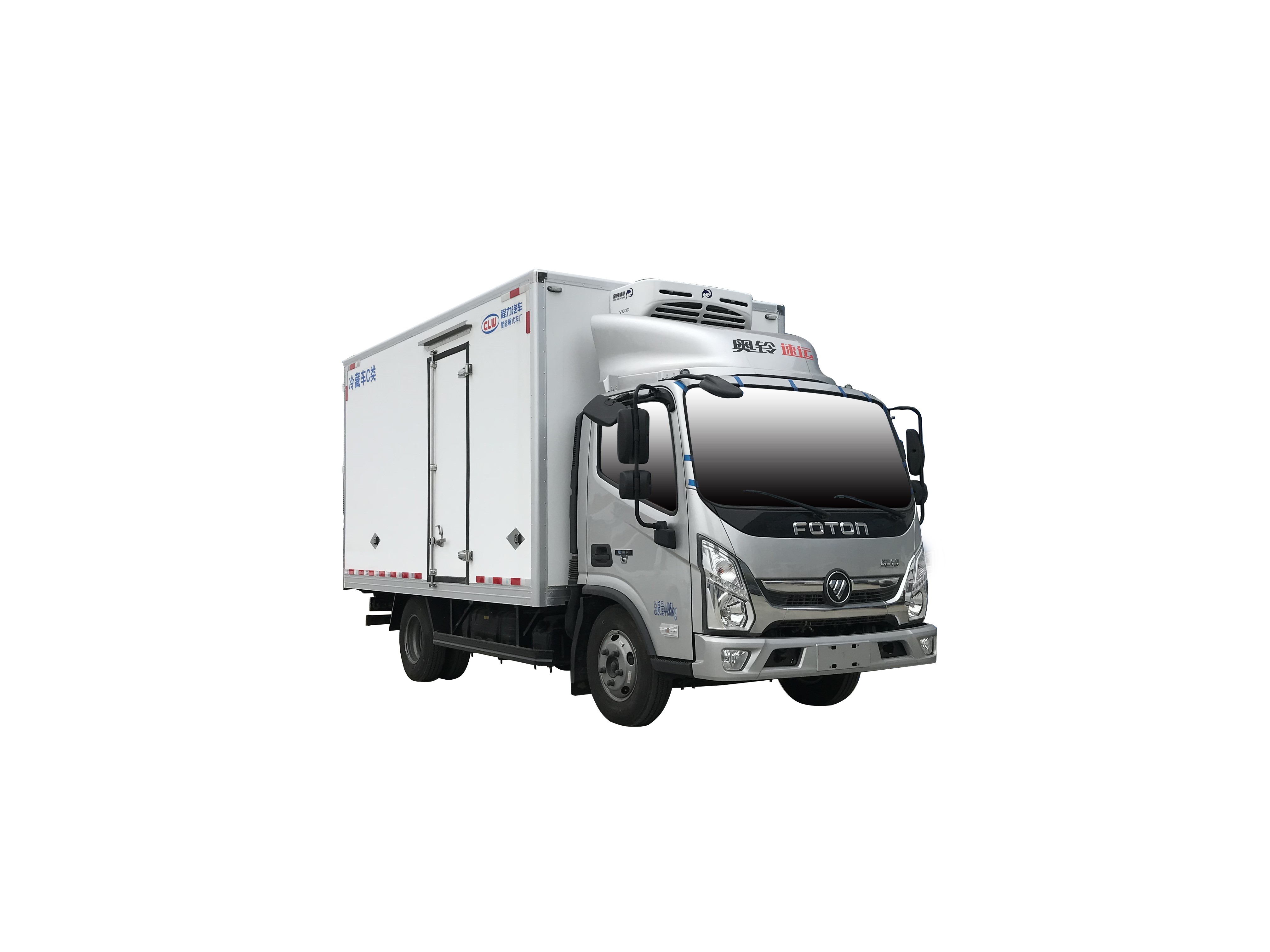 國六福田奧鈴4.2米藍(lán)牌冷藏車